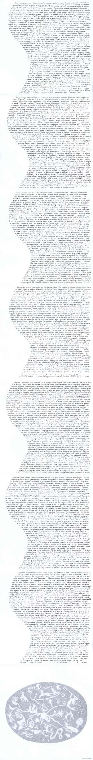 Gusci - Fronte