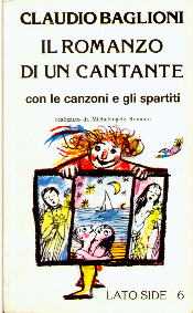 copertina